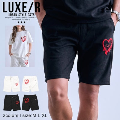 LUXE/R【ラグジュ】ドロップサガラハートスウェードショーツ