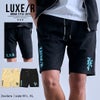 LUXE/R【ラグジュ】プリントスウェードショーツ
