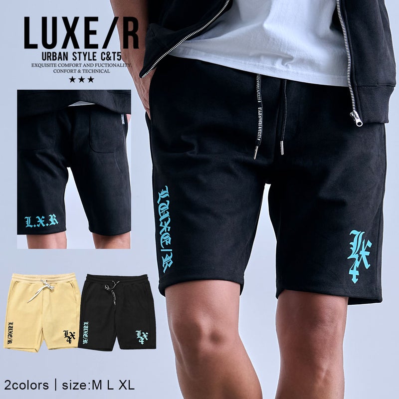 LUXE/R【ラグジュ】プリントスウェードショーツ