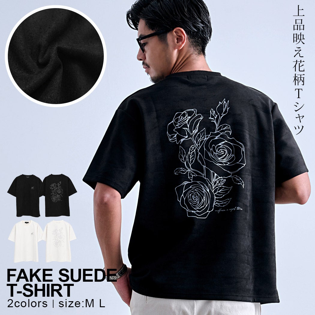 CavariA【キャバリア】クルーネック フェイクスウェード花半袖Tシャツ