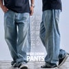 ARULE【アルール】加工ワイドデニムパンツ