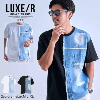 LUXE/R【ラグジュ】ダメージデニム切り替え半袖Tシャツ