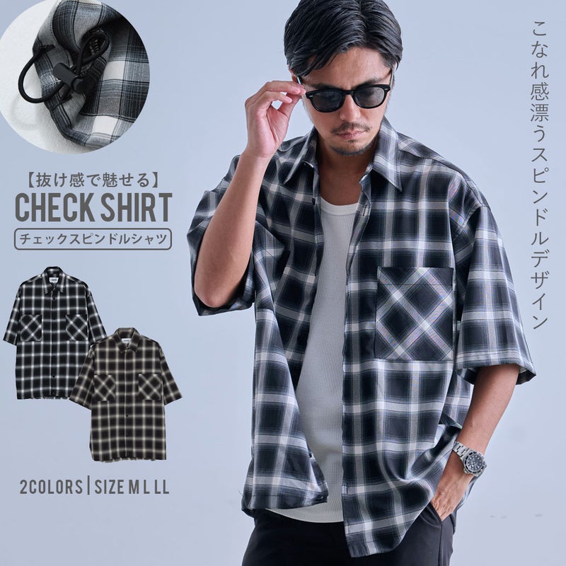 CavariA【キャバリア】チェックスピンドル半袖シャツ/全2色