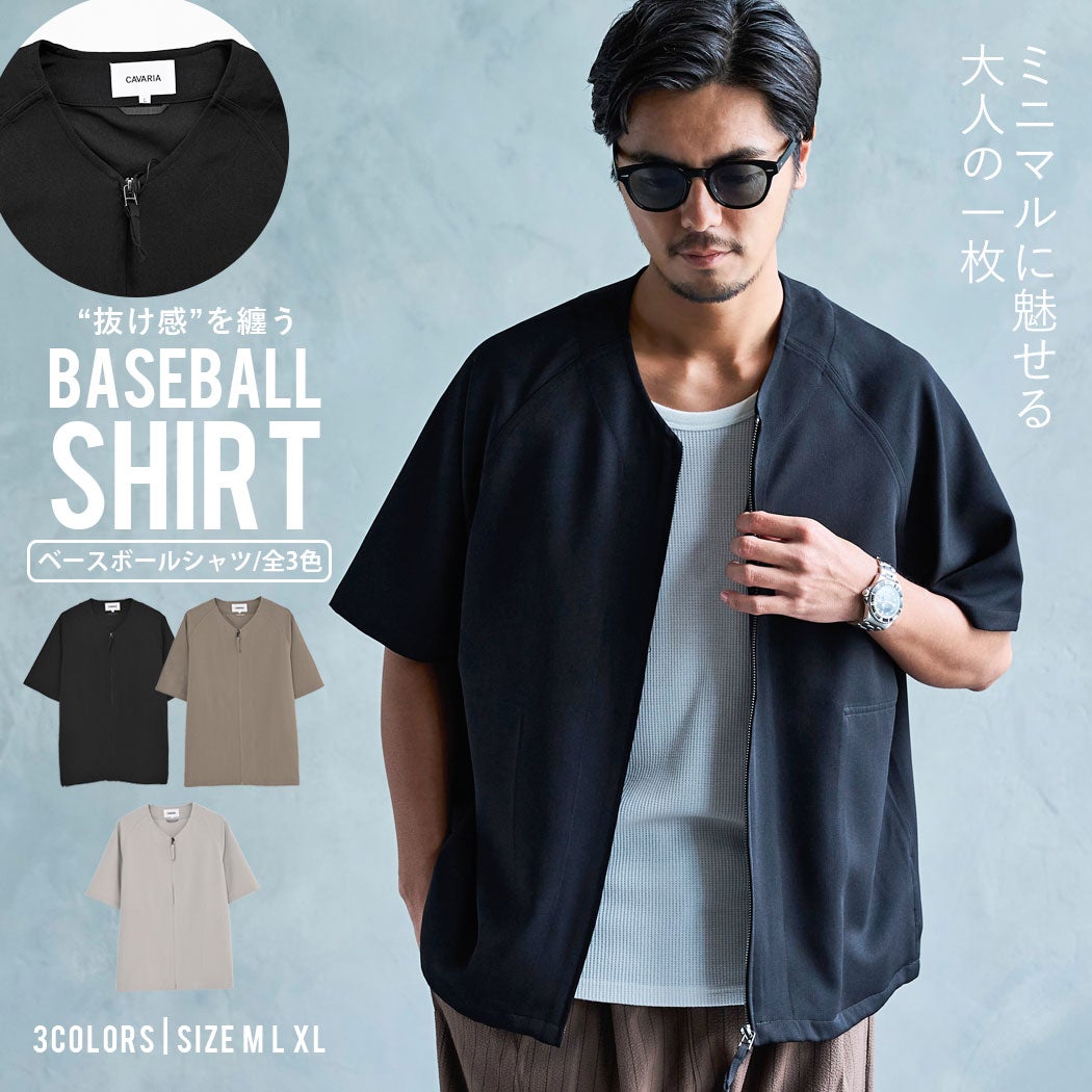 CavariA【キャバリア】ベースボール半袖シャツ