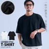 CavariA【キャバリア】ハニカムストレッチレイヤード風半袖Tシャツ