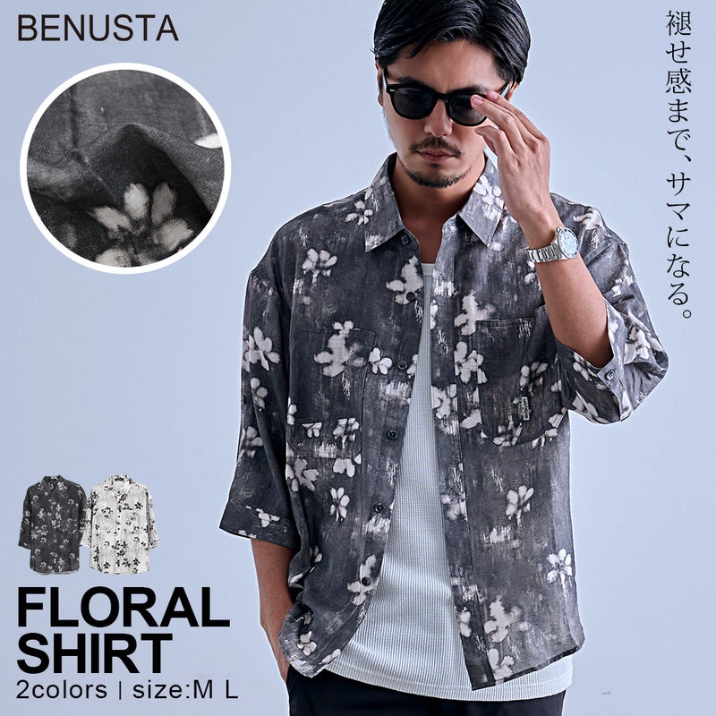 BENUSTA【ベヌスタ】花柄7分袖シャツ