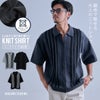 CavariA【キャバリア】半袖ニットシャツ