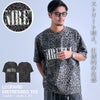 ARULE【アルール】レオパード擦れ発泡ロゴ半袖Tシャツ