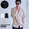 CavariA【キャバリア】オープンカラー楊柳長袖シャツ