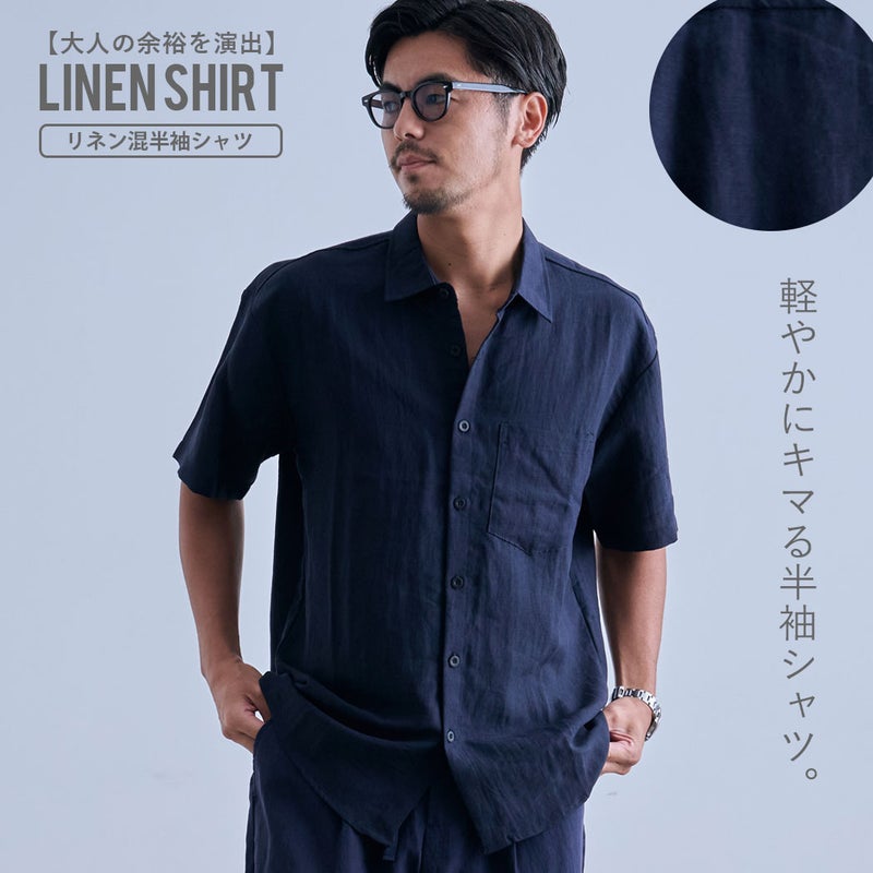 BENUSTA【ベヌスタ】リネン混半袖シャツ