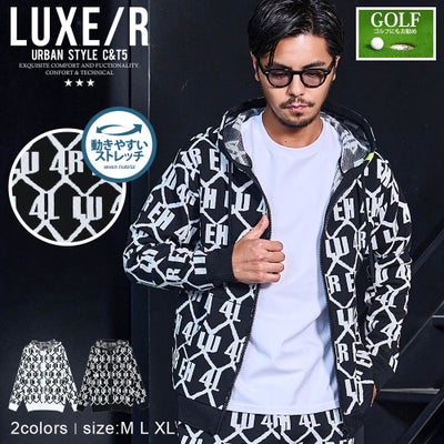 LUXE/R【ラグジュ】総柄ジャガードジップパーカー