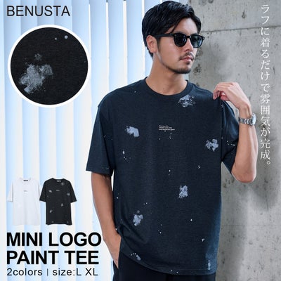 BENUSTA【ベヌスタ】フロントミニロゴペイント半袖Tシャツ