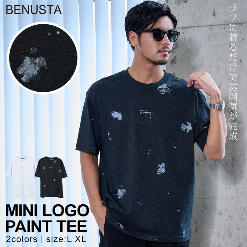 BENUSTA【ベヌスタ】フロントミニロゴペイント半袖Tシャツ
