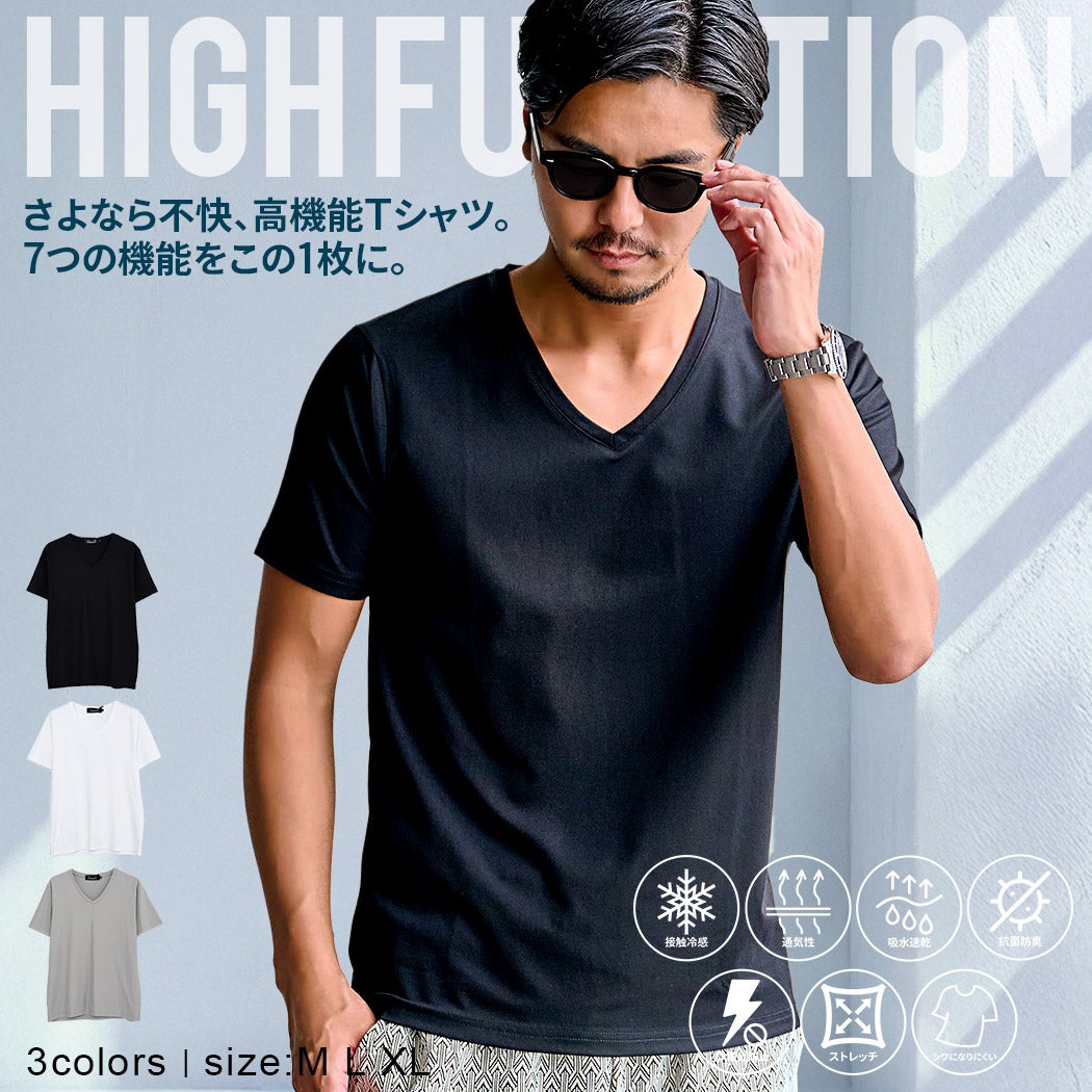 CavariA【キャバリア】多機能フライスVネック半袖Tシャツ