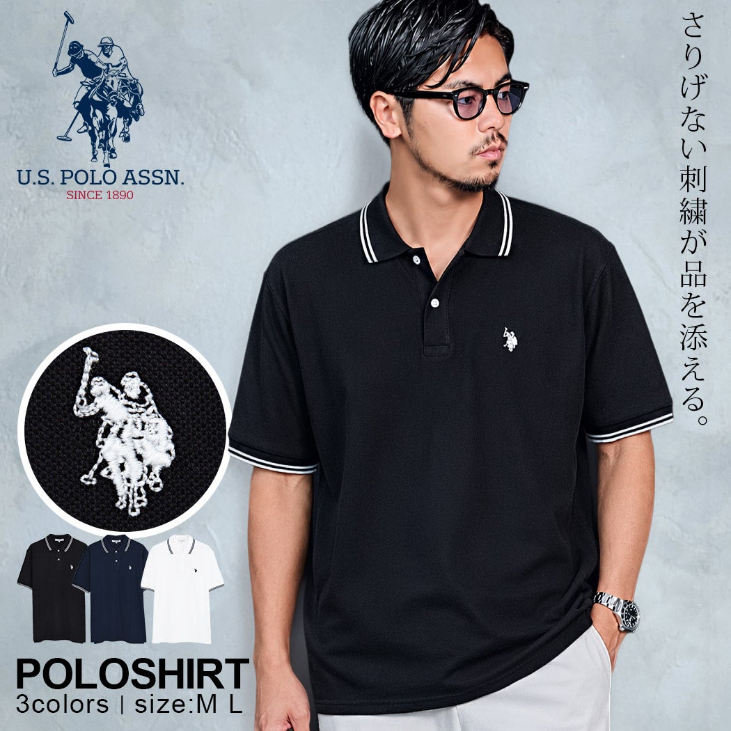 U.S. POLO ASSN. ユーエスポロアッスン | SILVER BULLET(シルバーバレット)