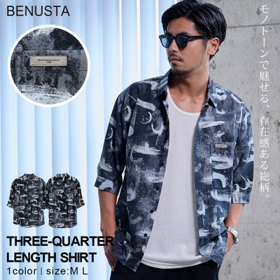 BENUSTA【ベヌスタ】総柄七分袖シャツ