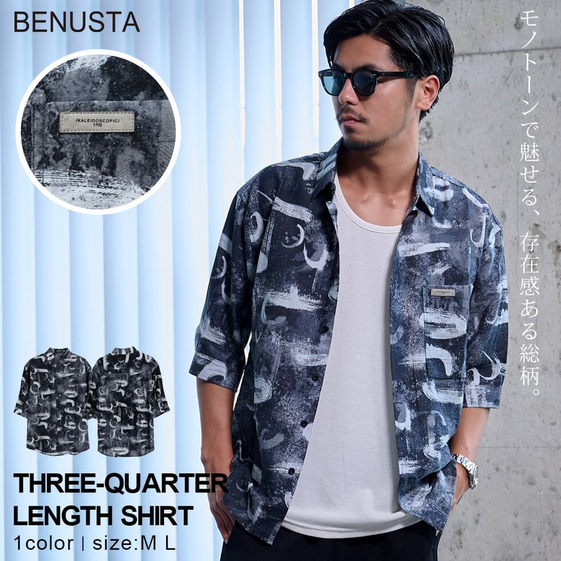 BENUSTA【ベヌスタ】総柄七分袖シャツ