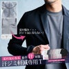 SB Select【シルバーバレットセレクト】汗染み軽減スマート半袖Tシャツ
