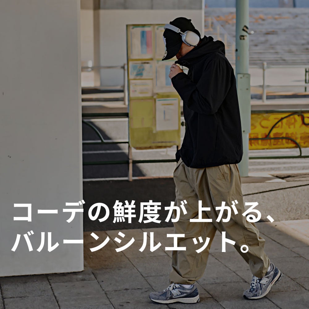 CavariA ナチュラルストレッチバルーンパンツ/全6色 | SILVER BULLET