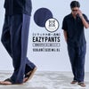 BENUSTA【ベヌスタ】リネン混ワイドパンツ