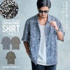 CavariA【キャバリア】ヒョウ柄レギュラーカラー半袖シャツ
