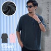 SB select【シルバーバレットセレクト】スラブテレコヘンリー半袖Tシャツ