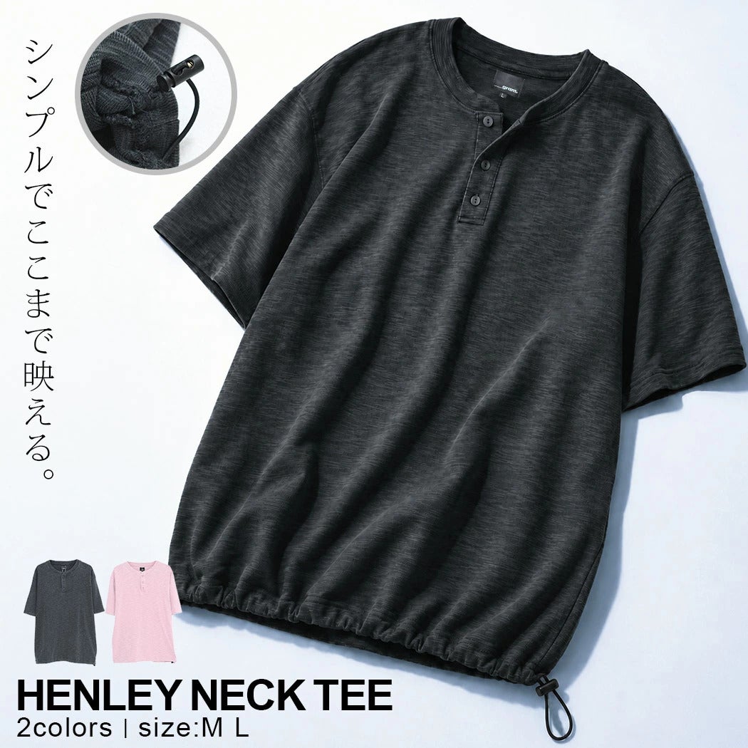SB select【シルバーバレットセレクト】スラブテレコヘンリー半袖Tシャツ