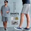 CavariA【キャバリア】総柄ショートパンツ
