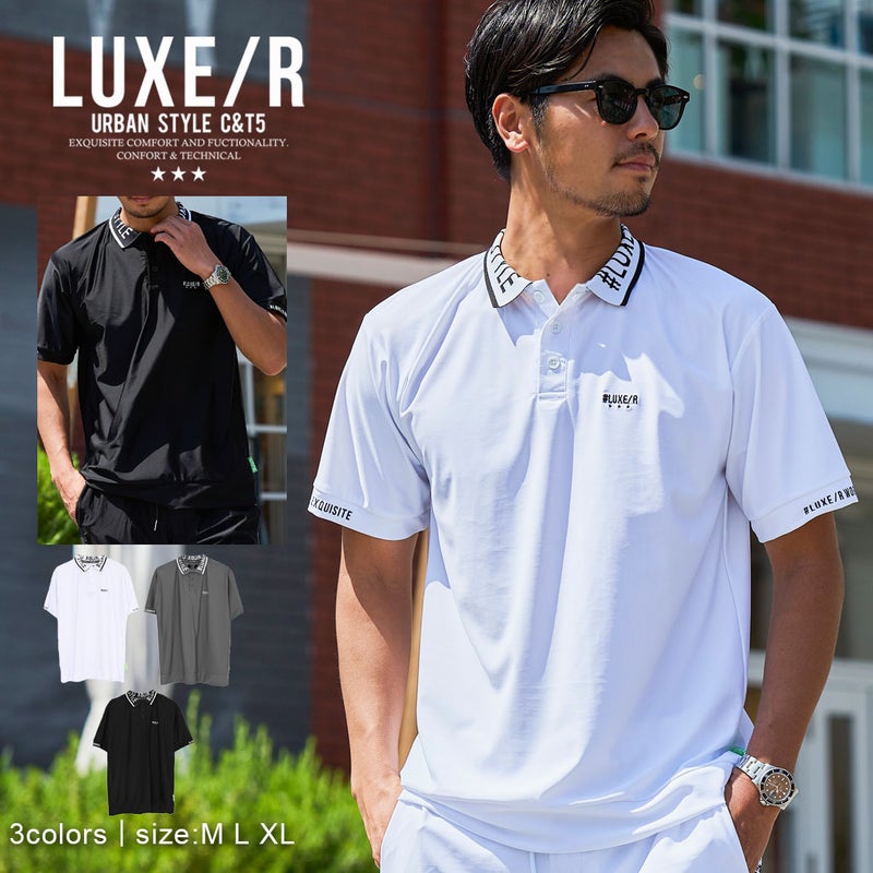 LUXE/R【ラグジュ】ポロシャツ