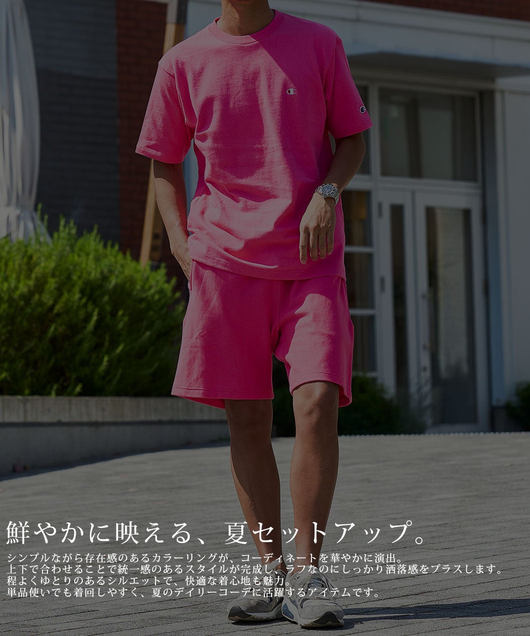 Champion【チャンピオン】REVERSE WEAVE SWEAT SHORTS/全3色ハーフ