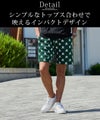 CavariA【キャバリア】ゴブランスターショーツ