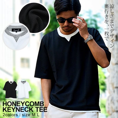 CavariA【キャバリア】ハニカムストレッチレイヤード風キーネック半袖Tシャツ