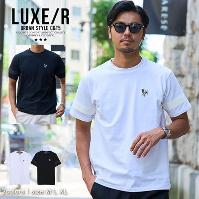 LUXE/R【ラグジュ】ゴムラバープリント半袖Tシャツ