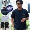 LUXE/R【ラグジュ】ラインストーンポンチ半袖Tシャツ