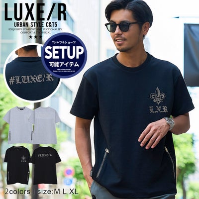 LUXE/R【ラグジュ】ラインストーンポンチ半袖Tシャツ