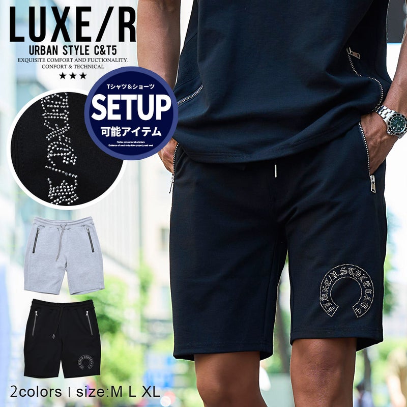 LUXE/R【ラグジュ】ラインストーンポンチショーツ