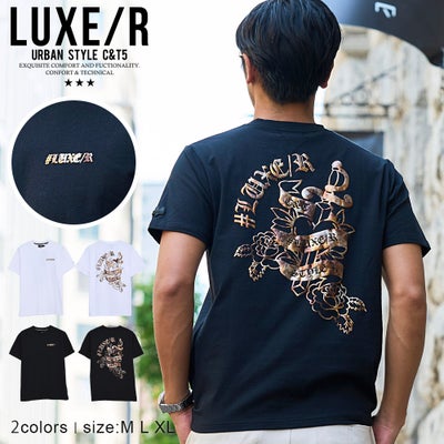 LUXE/R【ラグジュ】ブロンズ発泡箔プリント半袖Tシャツ