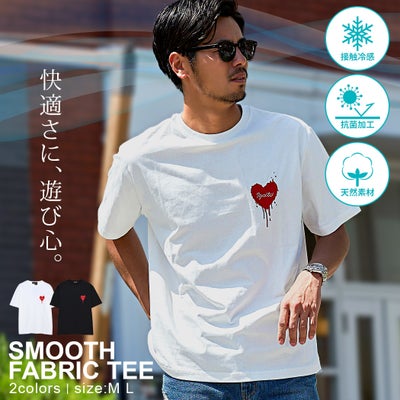 CavariA【キャバリア】冷感抗菌スムスハート半袖Tシャツ