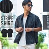 BENUSTA【ベヌスタ】箔擦れストライプ半袖シャツ