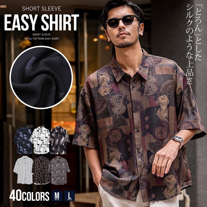 Nike SB フラワー柄 3点セット Tシャツ パンツ 帽子 ストリート系