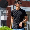 CavariA【キャバリア】ブロックジャガード半袖クルーネックTシャツ