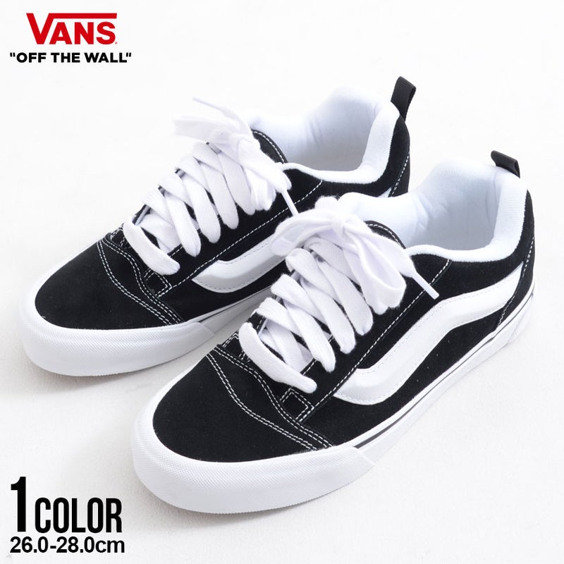VANS【バンズ】KNU SKOOL BLACK/TRUE WHITE