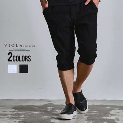 VIOLA【ヴィオラ】JQショートパンツ