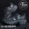 SB Select【シルバーバレットセレクト】7cmアップスニーカー