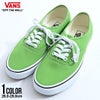 VANS【バンズ】Authentic COLOR THEORY Lime Burst