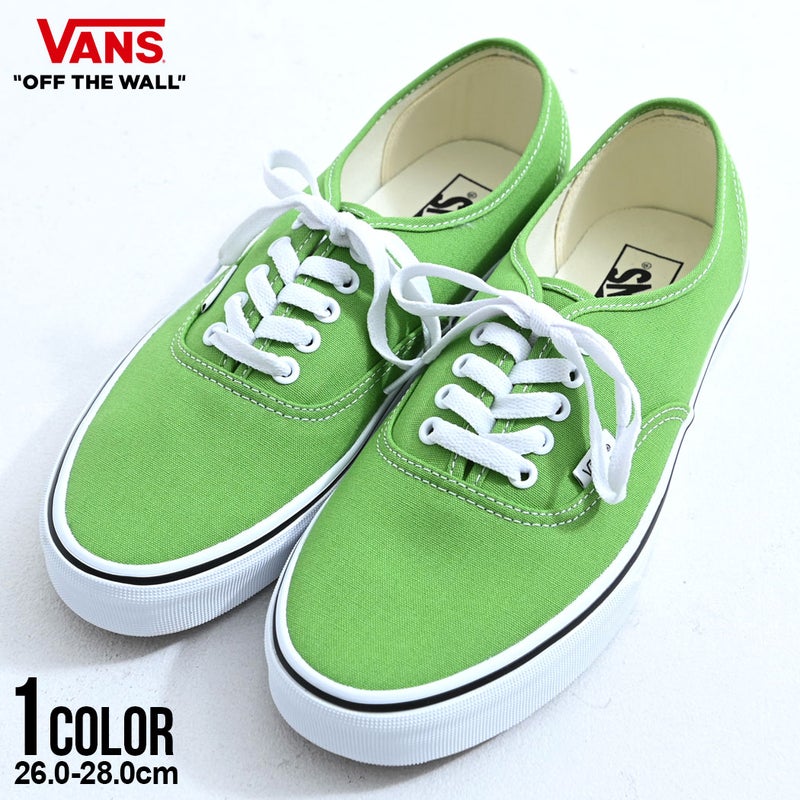 VANS【バンズ】Authentic COLOR THEORY Lime Burst
