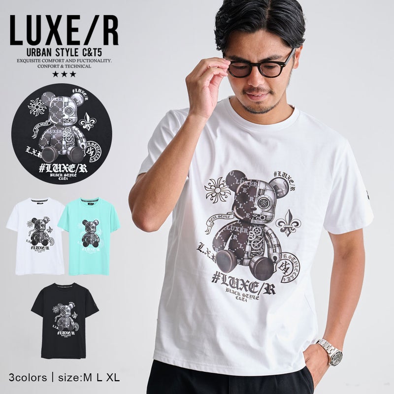 LUXE/R【ラグジュ】転写ロボットベア半袖Tシャツ