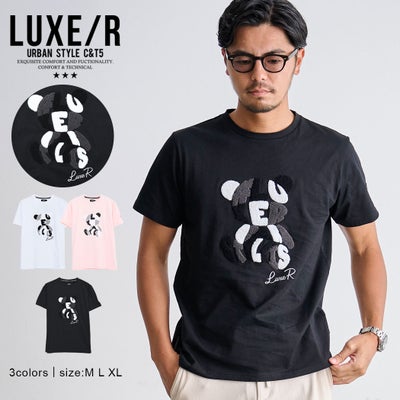 LUXE/R【ラグジュ】サガラベア半袖Tシャツ