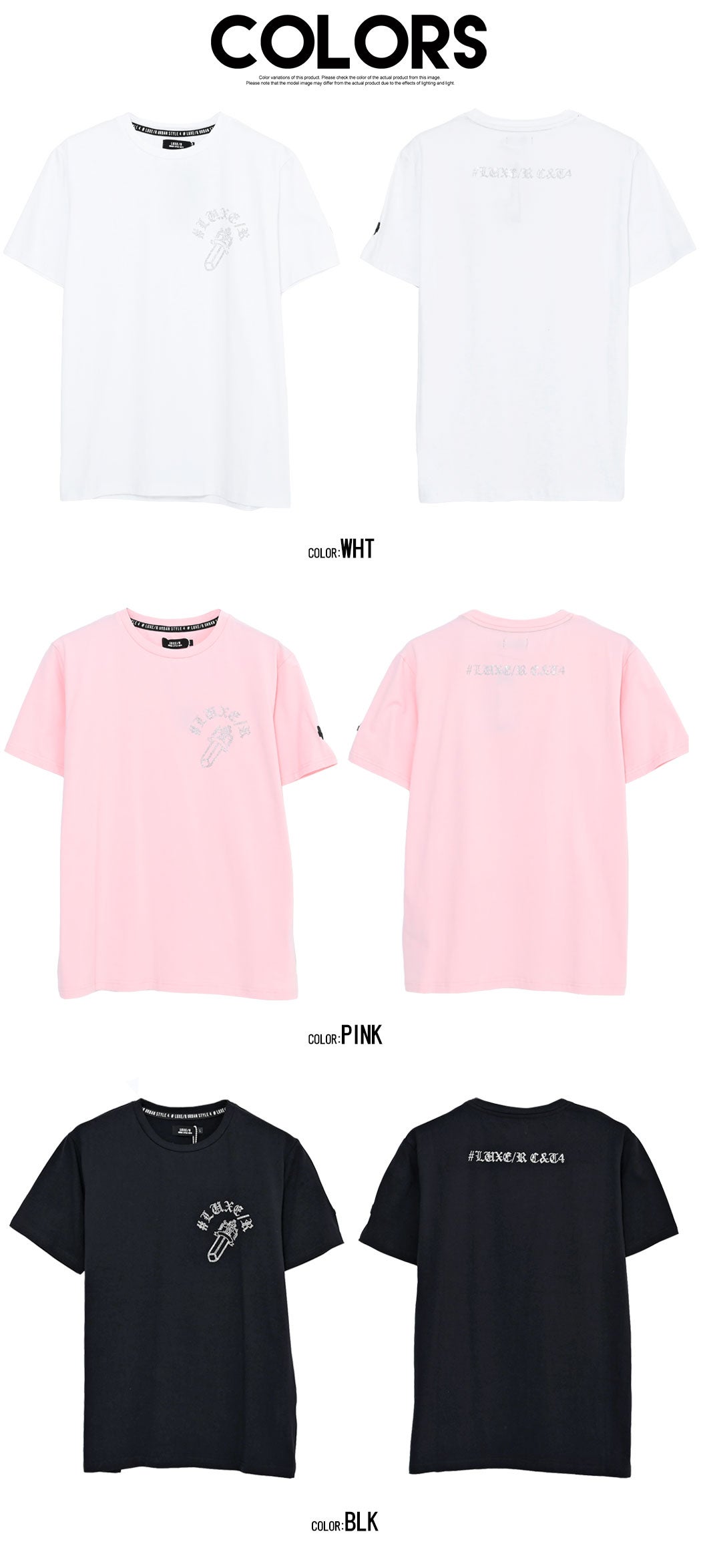 LUXE/R【ラグジュ】ダガーラインストーン半袖Tシャツ/全3色 | SILVER