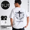 SB Select【シルバーバレットセレクト】クロスロゴ相良刺繍半袖Tシャツ